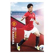 Manchester United Affisch Kagawa 57