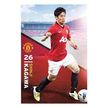 Manchester United Affisch Kagawa 57