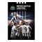 Newcastle United Kalender 2013