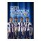 West Bromwich Albion Årsbok 2014