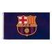 Barcelona Flagga Cc