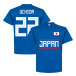 Japan T-shirt Uchida 22 Team Blå