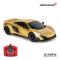 Radiostyrd Mclaren 675lt Liten