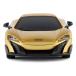 Radiostyrd Mclaren 675lt Liten