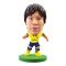 Arsenal Soccerstarz Miyaichi Away