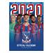 Crystal Palace Kalender 2020