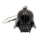 Star Wars 3d Nyckelring Darth Vader