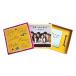 Friends Collectors Kalender Presentset 2021