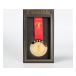 Liverpool Medalj Rome 1984