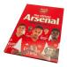 Arsenal Årsbok 2022