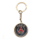 Paris Saint Germain Nyckelring