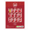 Arsenal Fc A3 Väggkalender 2023