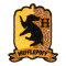 Harry Potter Tygmärke Hufflepuff