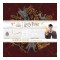 Harry Potter Presentbox 2025