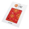 Manchester United Presentpapper Text