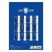 Chelsea Kalender A3 2026