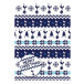 Tottenham Hotspur Presentpapper Christmas