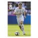 Real Madrid Affisch Kroos 60